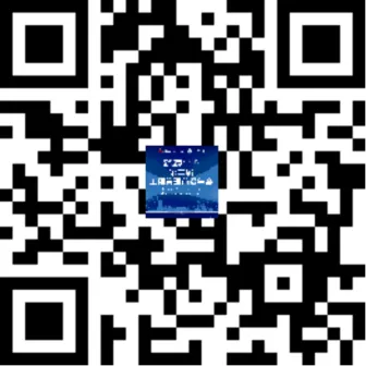 大连：第三届工程管理前沿年会(FEM2025)将于7月4-6日举办